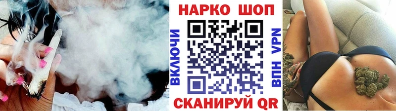 Магазины продажи наркотиков Малая Вишера ГАШИШ  Бошки Шишки  Псилоцибиновые грибы  Мефедрон  Кокаин  Alpha PVP 