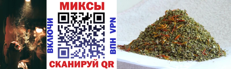 Бутират оксибутират Малая Вишера