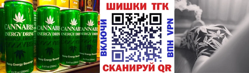 Cannafood марихуана  KRAKEN рабочий сайт  Малая Вишера 