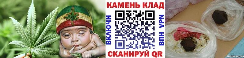 ГАШИШ Premium  Малая Вишера 