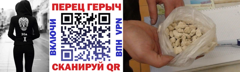 как найти закладки  blacksprut рабочий сайт  ГЕРОИН Афган  Малая Вишера 