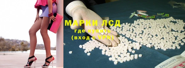 прущие крисы Богданович