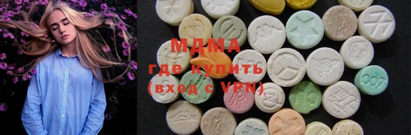 mix Беломорск