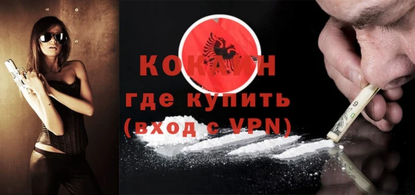 прущие крисы Богданович