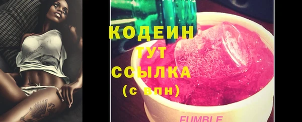 прущие крисы Богданович