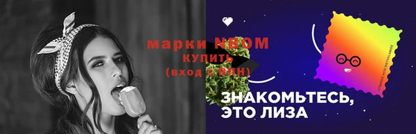 прущие крисы Богданович