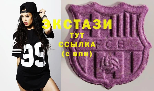 прущие крисы Богданович