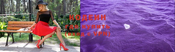 прущие крисы Богданович