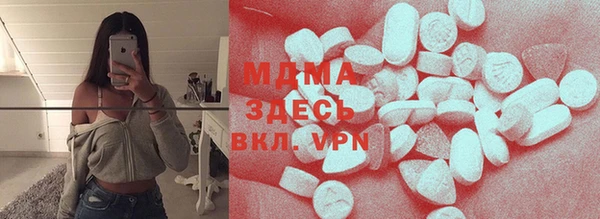 прущие крисы Богданович