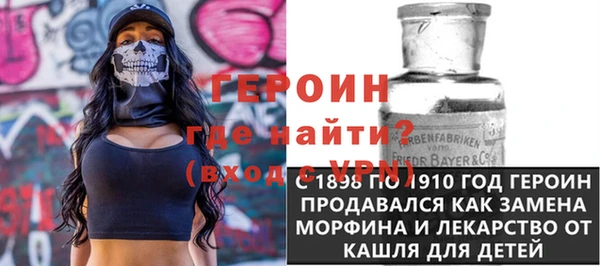 прущие крисы Богданович