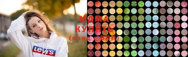 мефедрон мука Богородск
